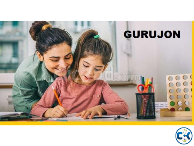 LADY TUTOR_FOR_KG_NURSERY KIDS BASHUNDHARA_UTTARA large image 1