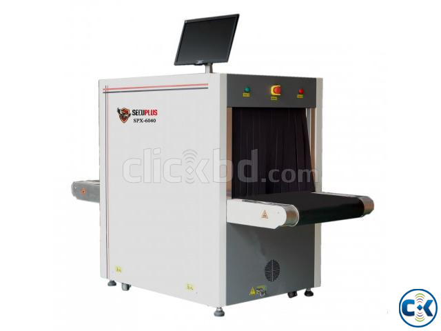 Luggage Scanner For Hotel Resorts Commercial Building large image 0