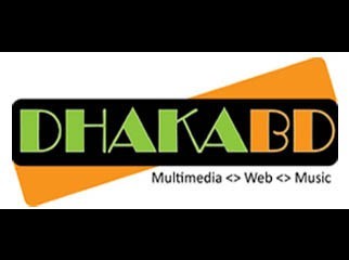 DHAKABD Music School... See Inside......