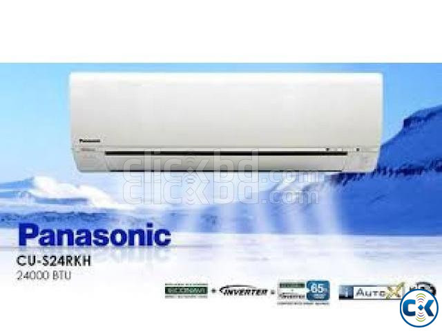 Panasonic 2.0 Ton 65 Energy Saving Split AC large image 0