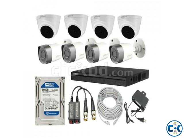 dahua 8pcs 2mp cctv camera 5 years service warranty large image 0