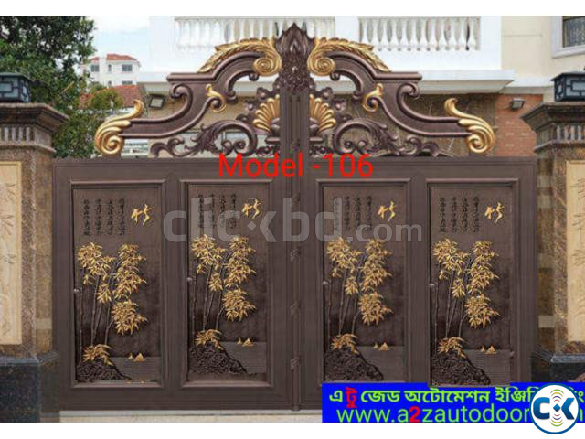 Automatic retractable Gate large image 3