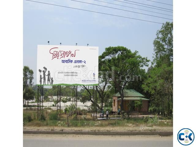 Plot in Priyoprangan Dhaka maowa Road large image 0