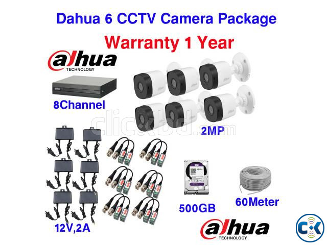 12pcs 2mp cctv camera 5 years service warranty large image 4