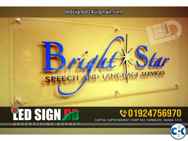 Glass Nameplate Best Price in Bangladesh. large image 0