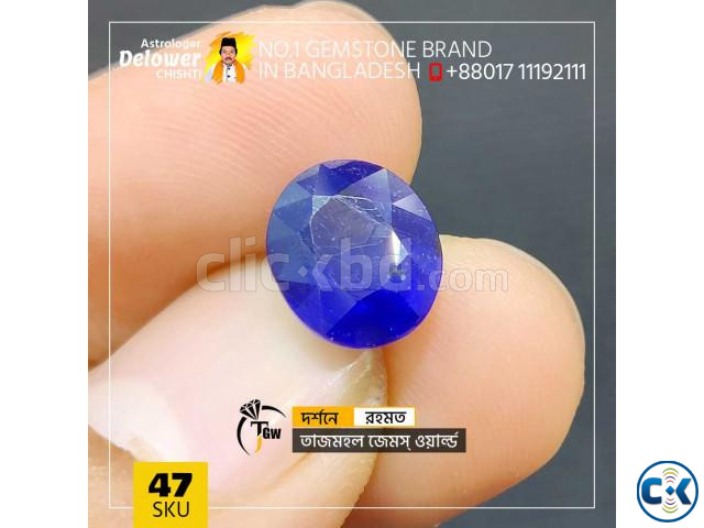 SouthAfrican Sapphire Gemstone 6.10ct large image 0