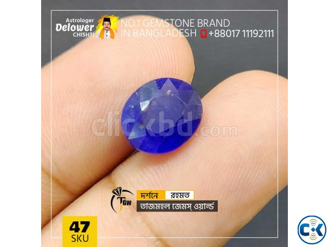 SouthAfrican Sapphire Gemstone 6.10ct large image 1
