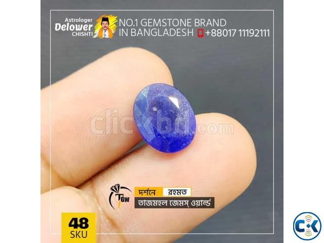 Natural Blue Sapphire 6.60ct large image 0