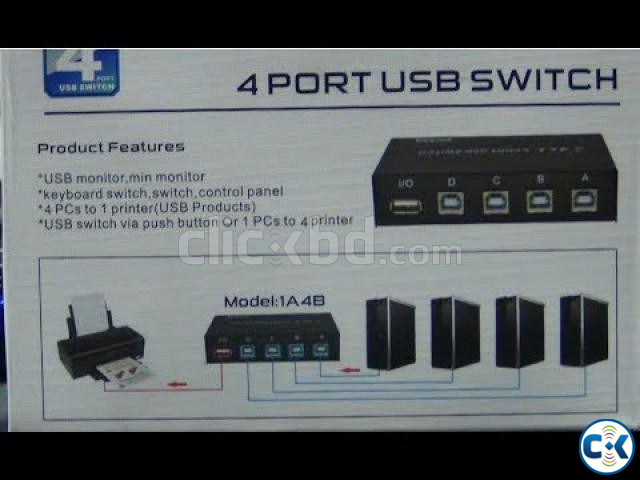 China USB 2.0 Switch 4 Port USB Switch Model 1A4B large image 1