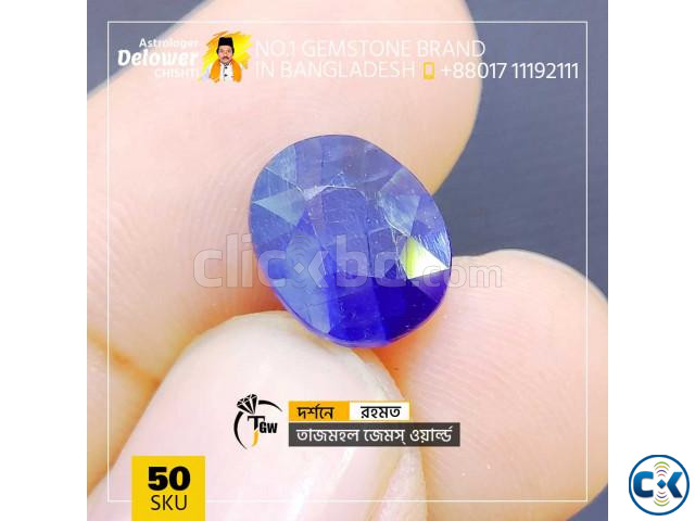 Buy AfricanNeelam Blue Sapphire 5.75ct large image 0