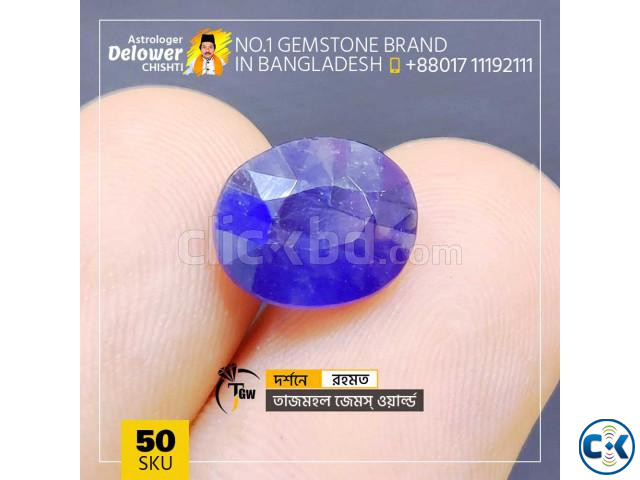 Buy AfricanNeelam Blue Sapphire 5.75ct large image 1
