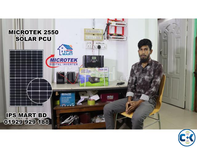 Microtek Solar IPS 2550 VA 2000 Watt large image 0