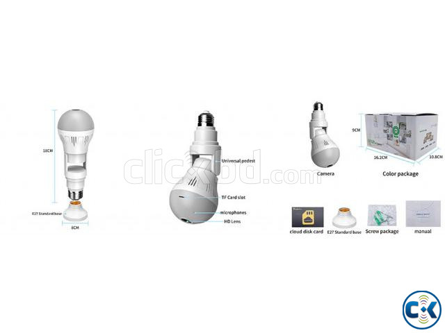 v360 CCTV bulb Camera HD Night Vision Camera large image 0