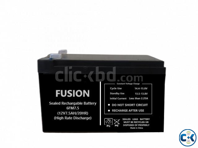 UPS Battery 12V 7.5Ah large image 0