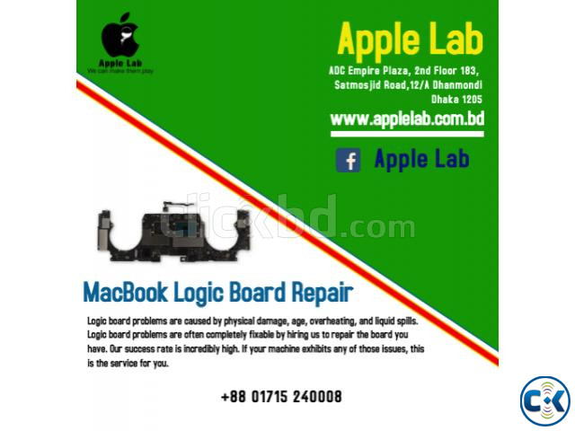 MacBook Logic Board Repair large image 0