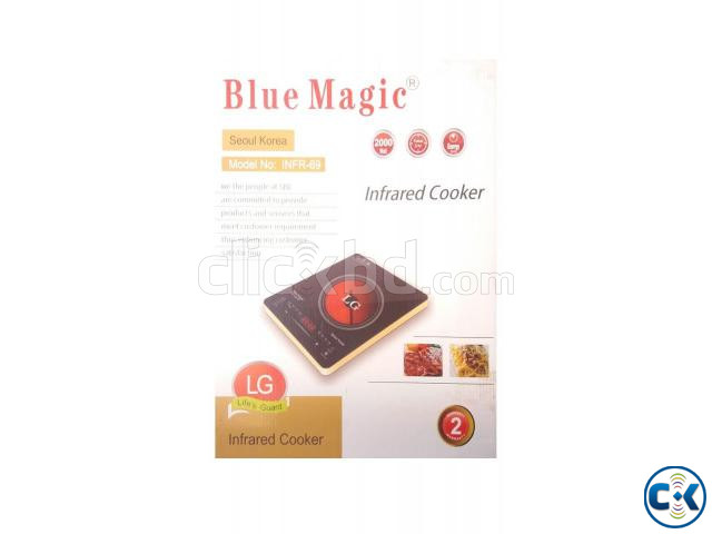 Blue Magic LG Infrared Cooker. large image 0