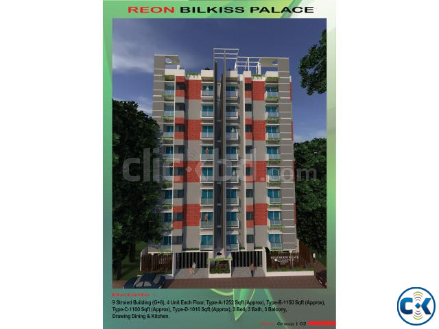 3 Bed Apartment Booking Going on at Mohammadpur 1252 SFT  large image 3
