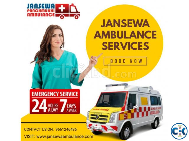 Urgent Shifting by Jansewa Panchmukhi Ambulance Service in P large image 0