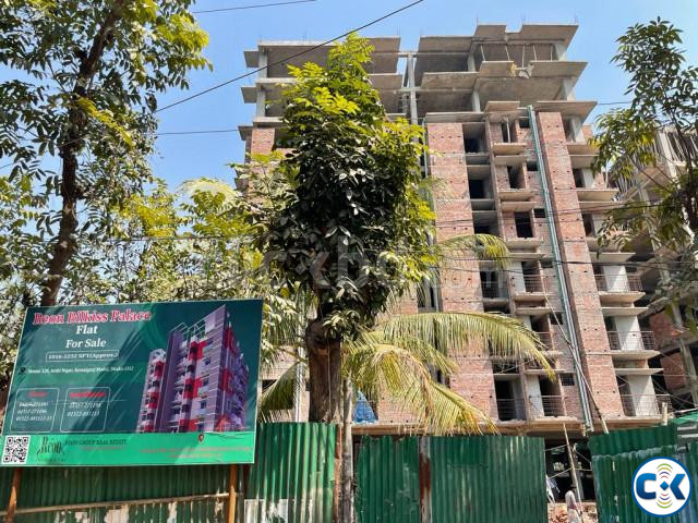 Handover processing Flat Sale at Mohammadpur large image 0