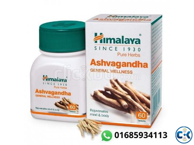 Himalaya Ashwagandha- 60 Tablet price in Bangladesh large image 0