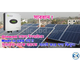 Growatt Hybrid Solar Inverter