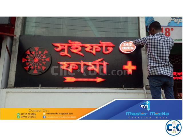 SS Plastic 3d latter Signboard making Digital Printing large image 2