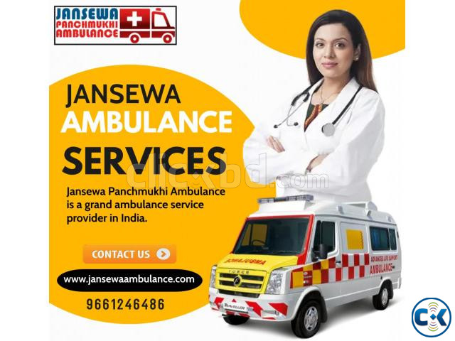 Jansewa Panchmukhi Ambulance Service in Ranchi 24 7 hrs large image 0