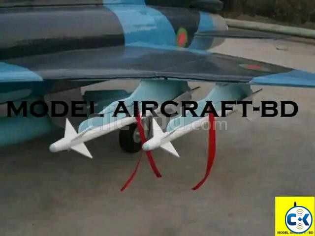F-7 Model large image 1