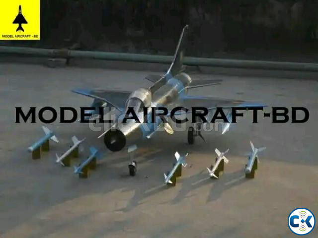 F-7 Model large image 3