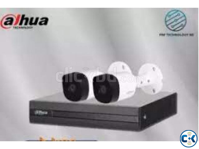 3pcs dahua 2mp mega cctv camera 5 years service warranty large image 0