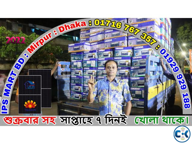 IPS MART BD IPS Solar IPS Solar Panel Importer in BD large image 0