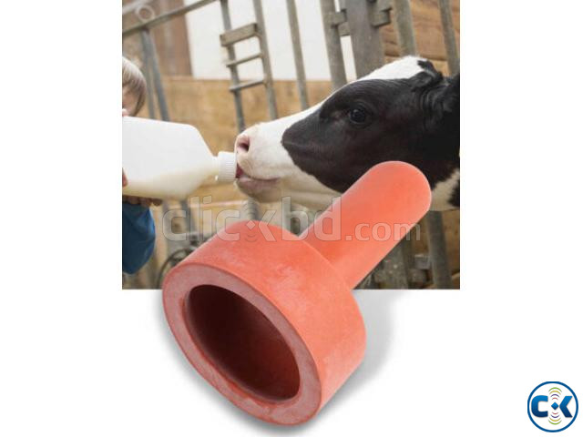 Little Cow Nipple Red Rubber Nipples sell in bangladesh large image 0