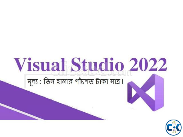 Visual Studio 2022 large image 0
