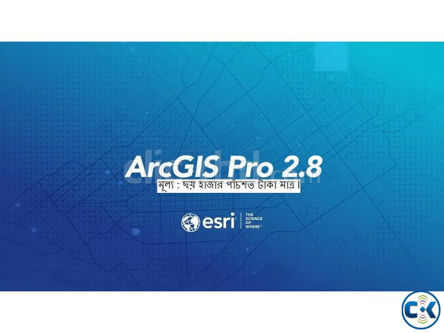ArcGIS Pro 2.8.3 Full large image 0