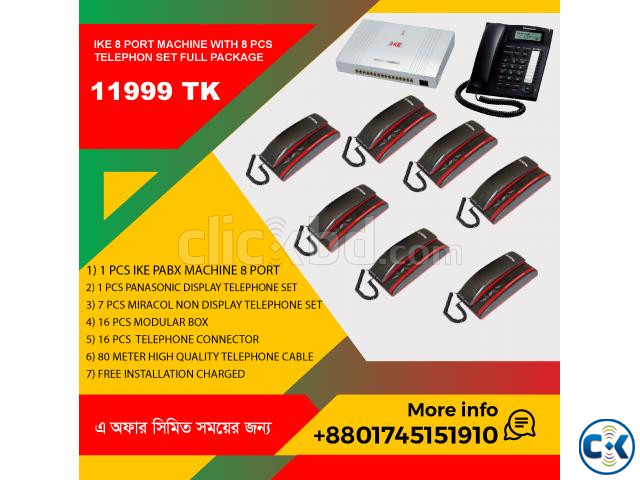 5 PCS TELEPHON SET IKE 8 PORT FULL PACKAGE large image 2