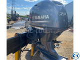 Used Yamaha 70 HP 4-Stroke Outboard Motor