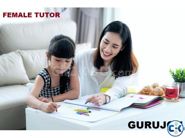 GRADE- 1-12 _EXPERIENCED TUTOR DHANMONDI_MOHAMMADPUR large image 0