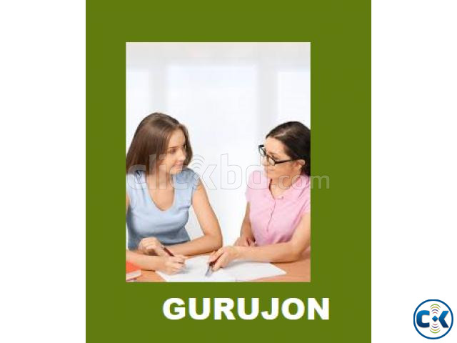 HIGHLY SKILLED PROFESSIONAL TUTOR large image 1