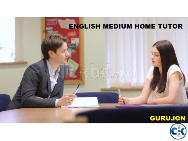 ENGLISH MEDIUM TEACHER NIKETON_GULSHAN large image 1