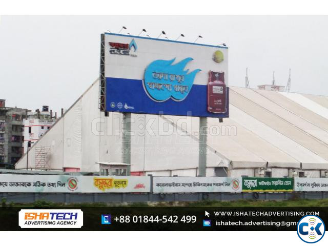 Bangladesh Double Side Outdoor Unipole Billboard Structure A large image 2