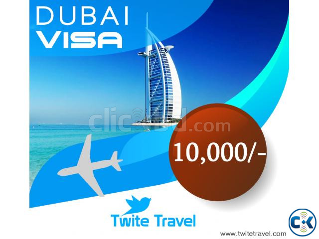 শুধুমাত্র Twite Travel দিচ্ছি Dubai Visa মাত্র 7000 - টাকায় large image 0