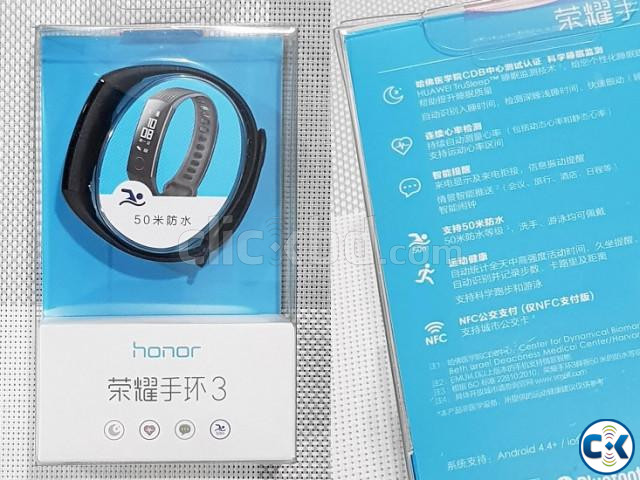 Huawei Honor Band 3 - Original large image 2