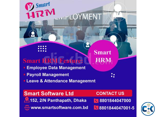 HRM Payroll Management Software Provider In Bangladesh large image 0