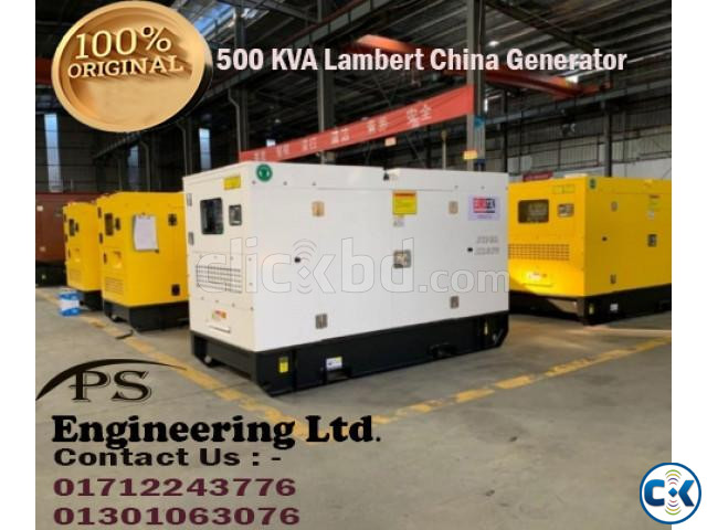 500 KVA Lambert China generator price inbang large image 0
