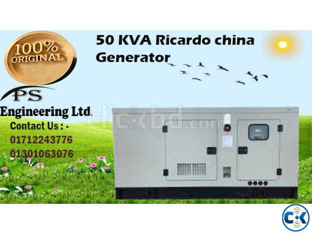 50 KVA Ricardo china Best Generator Price in BD Brand New large image 1