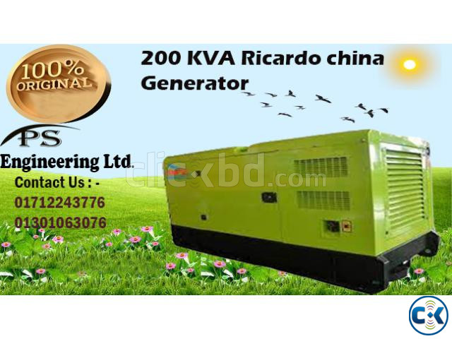 Best Quality 200KVA Ricardo Generator price in bangladesh large image 1