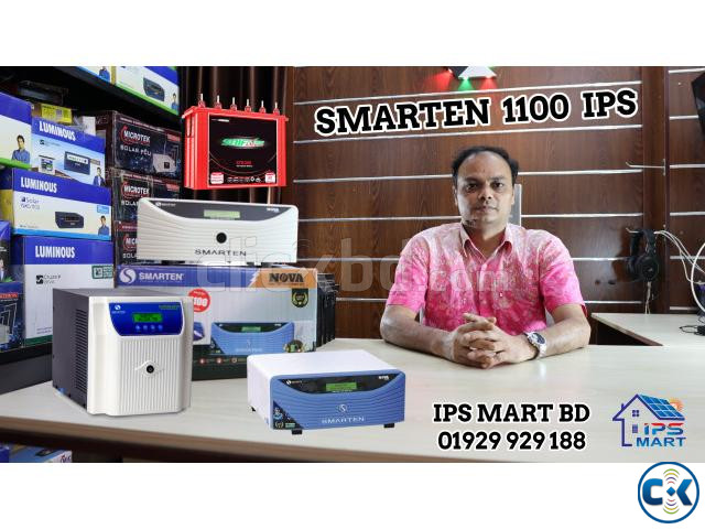 SMARTEN IPS Price in Bangladesh large image 2