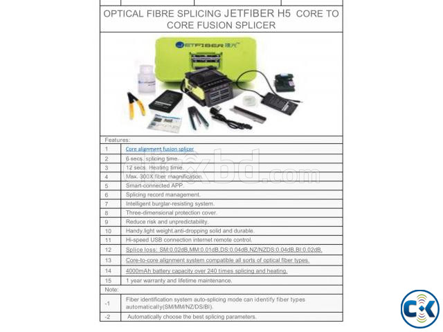 Fusion Splicer large image 4