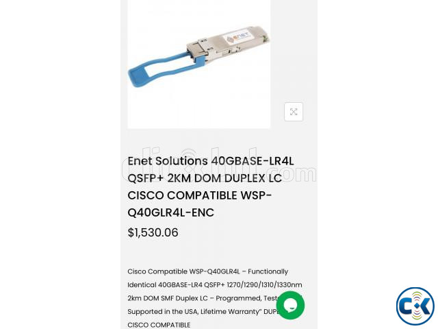 40G-SFP large image 2