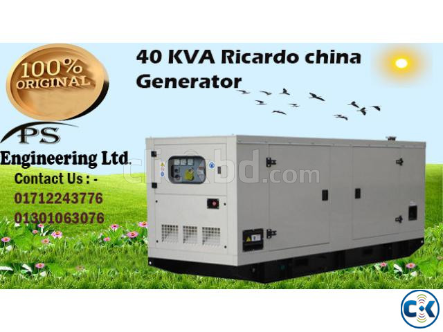 40KVA Ricardo China Generator price in bangladesh large image 0